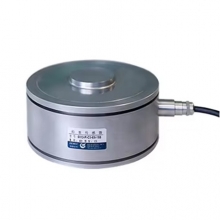 Loadcell ZEMIC BM24R