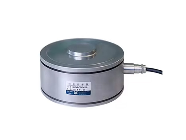 Loadcell ZEMIC BM24R